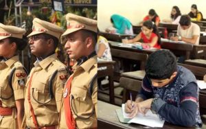 Police exam coaching centre 